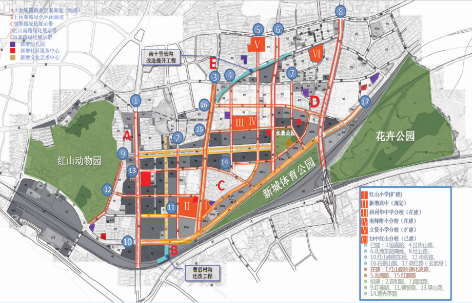 玄武新中心规划平面图图片
