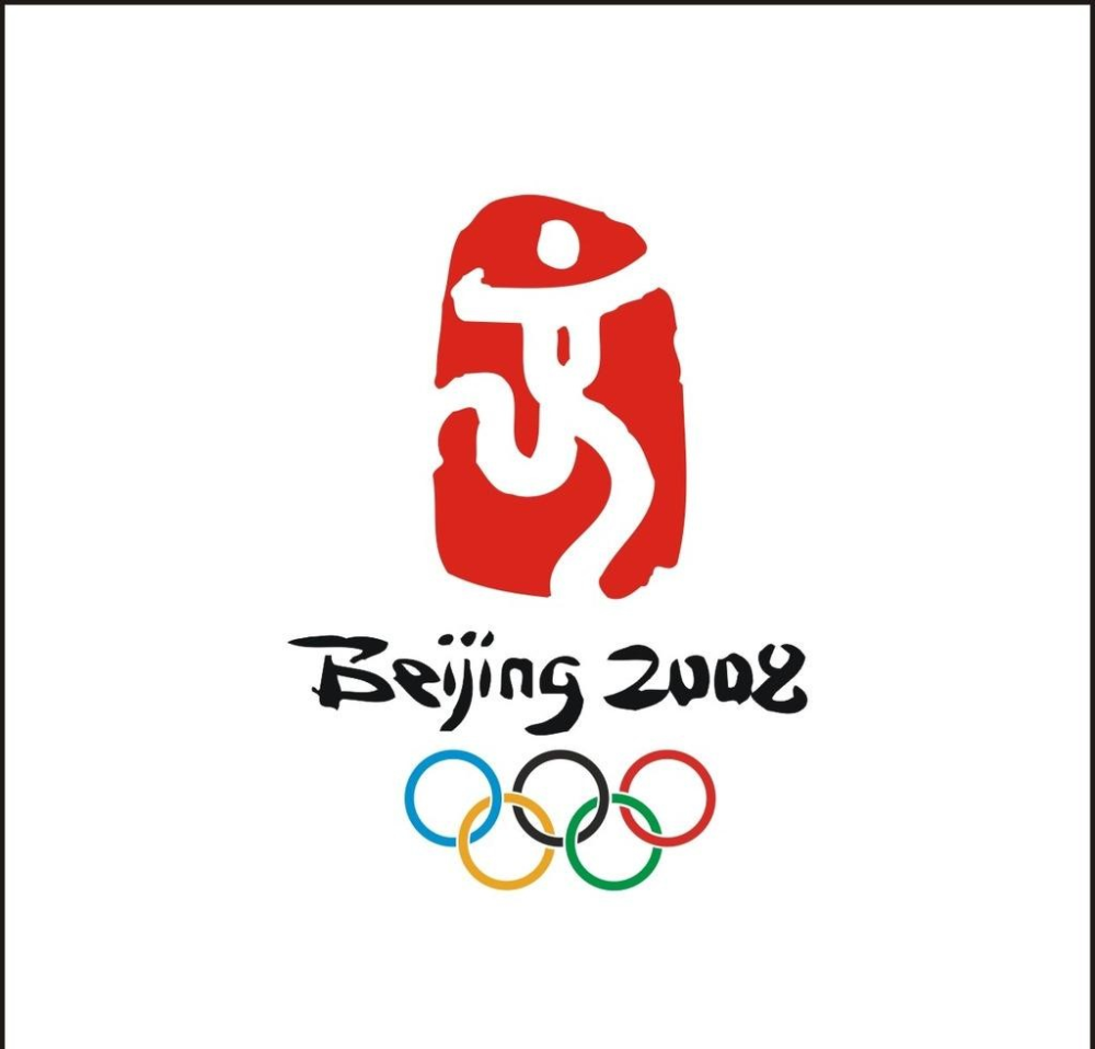 北京奥运logo设计图片