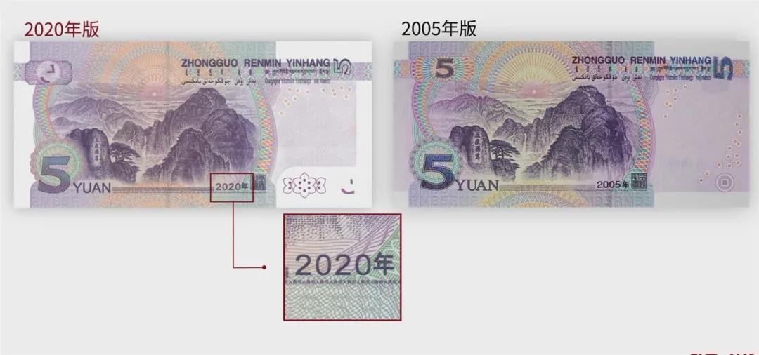 5毛人民币图片高清图片